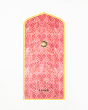 Mansour Pink Prayer Mat - Home Version